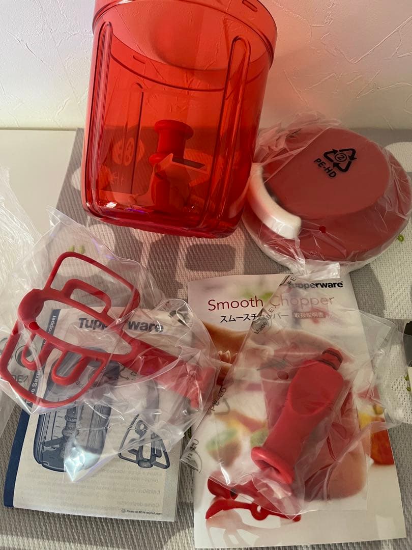 未使用　タッパーウェア スムースチョッパー　スピーディーチョッパーセット