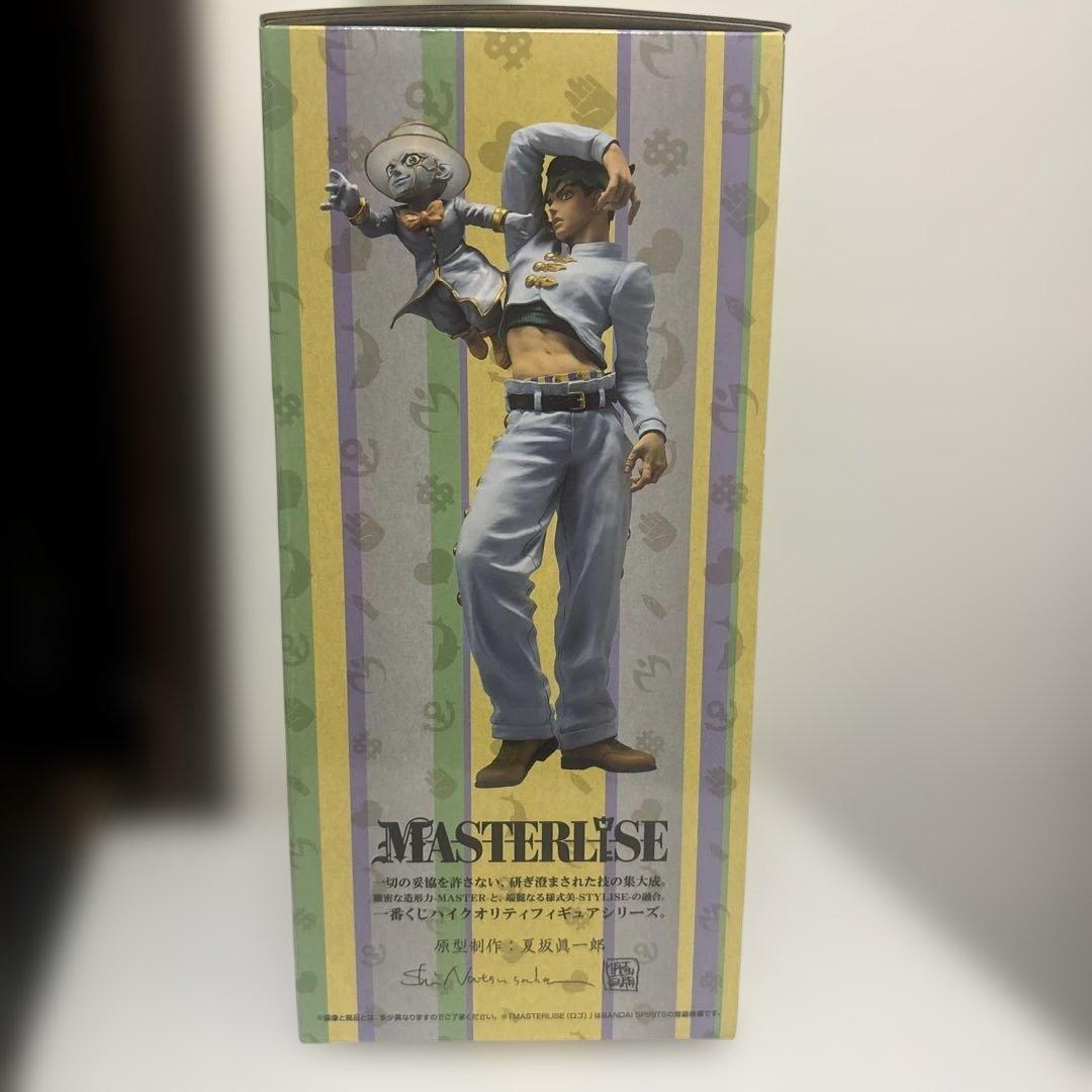 岸辺露伴&ヘブンズドア