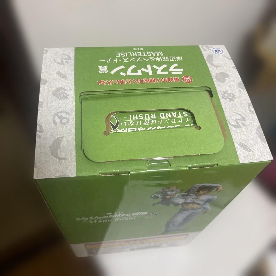 岸辺露伴&ヘブンズドア