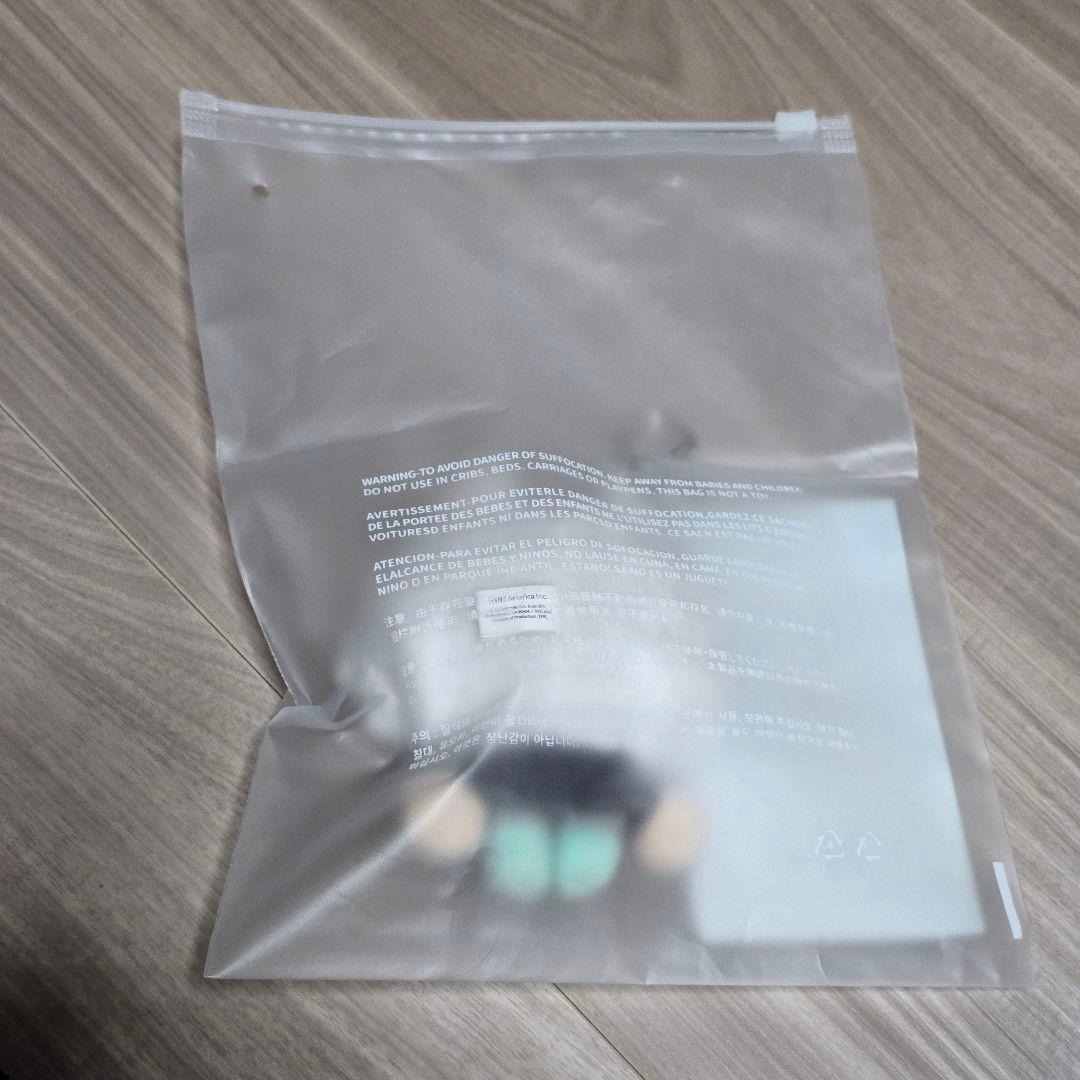 TXT プルバトゥ ヨンモン キーリング 初代 初期