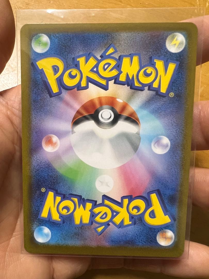 【美品】 イーブイ　AR スタートデッキ　755/742