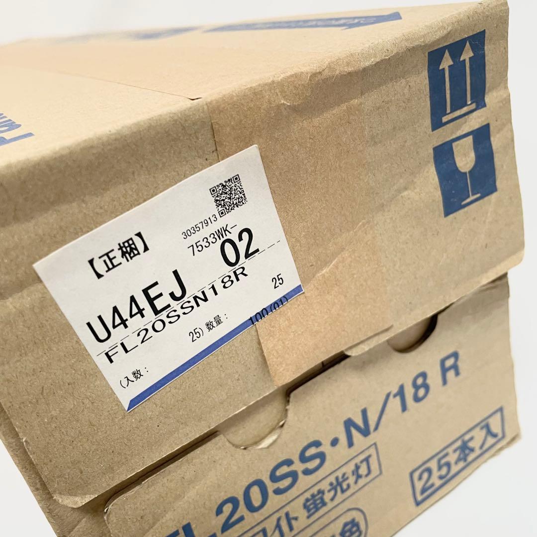 【未使用品】Panasonic ホワイト蛍光灯　FL20SS•N/18R 25本