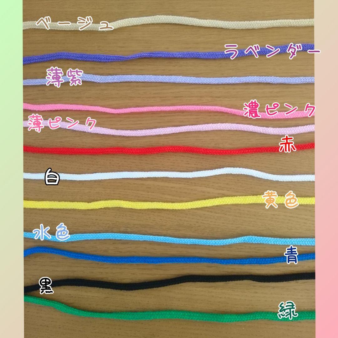 オーダー　ランチョンマット　コップ袋　お弁当袋　19〜22日休み　急ぎ不可