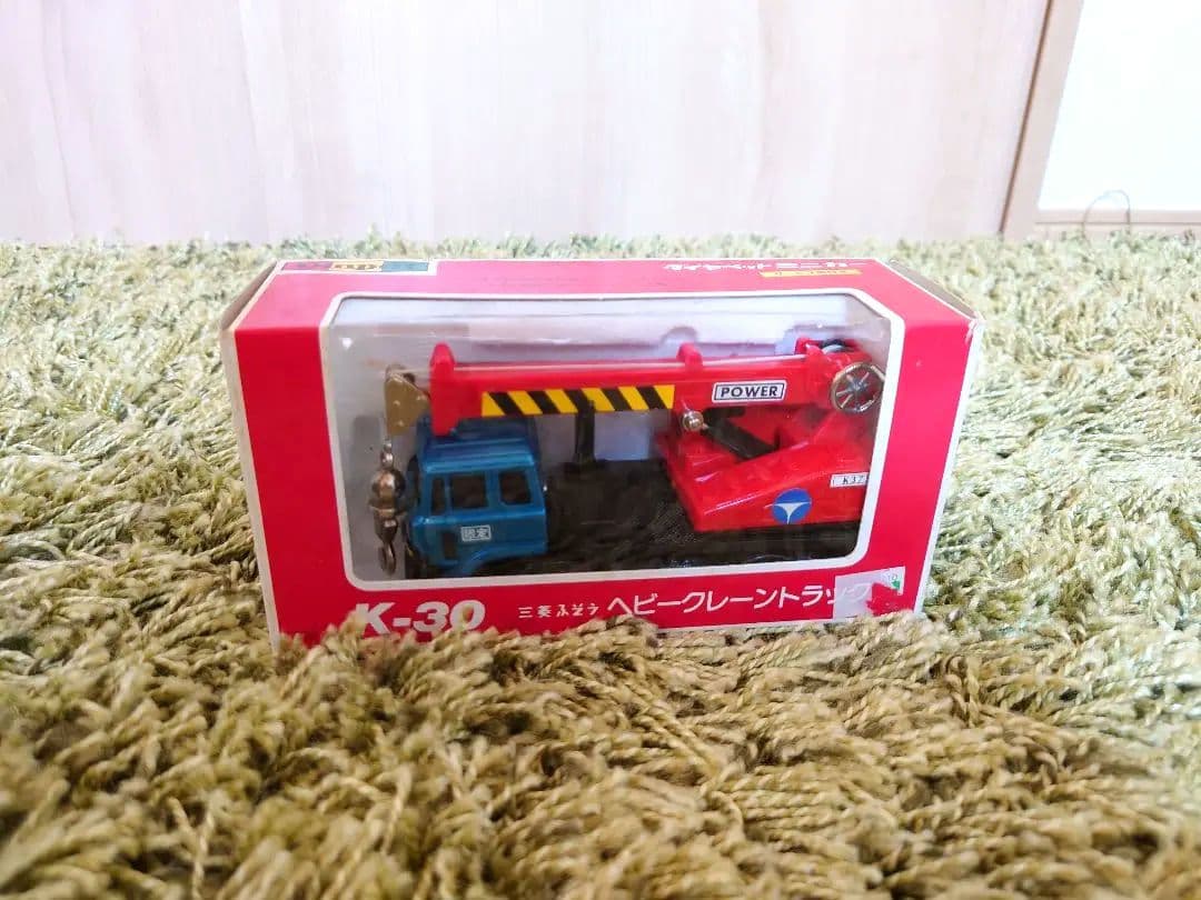 【レトロ】ダイヤペットミニカー各種