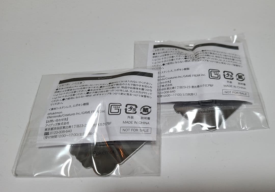 【限定】ポケモン GIANTS 30th ピンバッジ 2個セット