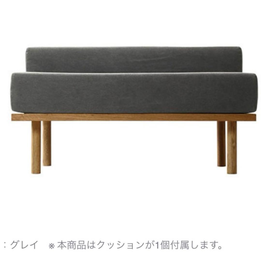 フライミー　Address グレーソファ クッション付き木製脚付き