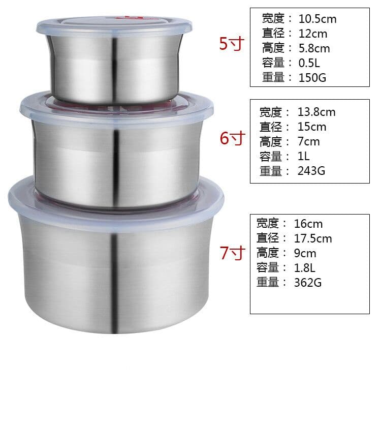 304ステンレスのお弁当箱の円形の保存容器密封スープの蓋付き保存容器