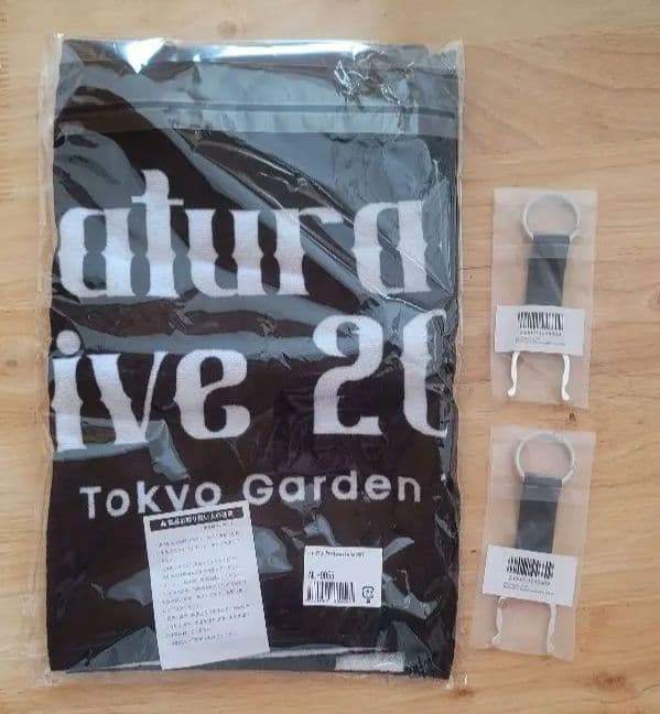 Natural Lag タオル ボトルホルダー　NOsWEA Da-iCE