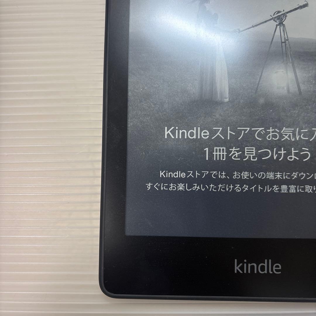 Kindle paperwhite 第11世代　8GB 広告有り電子書籍リーダー