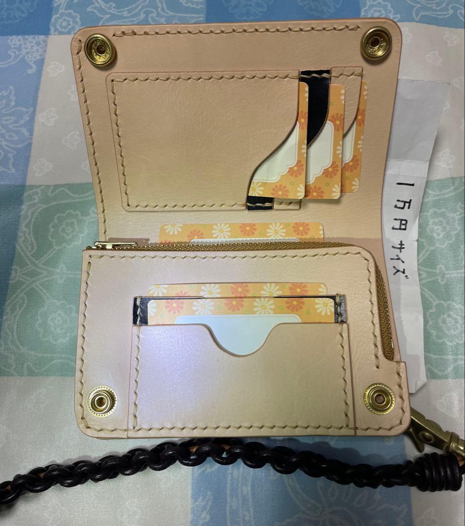 トラッカーウォレット　ミドルサイズ　お札楽々　黒ナチュラル　ウォレットロープ