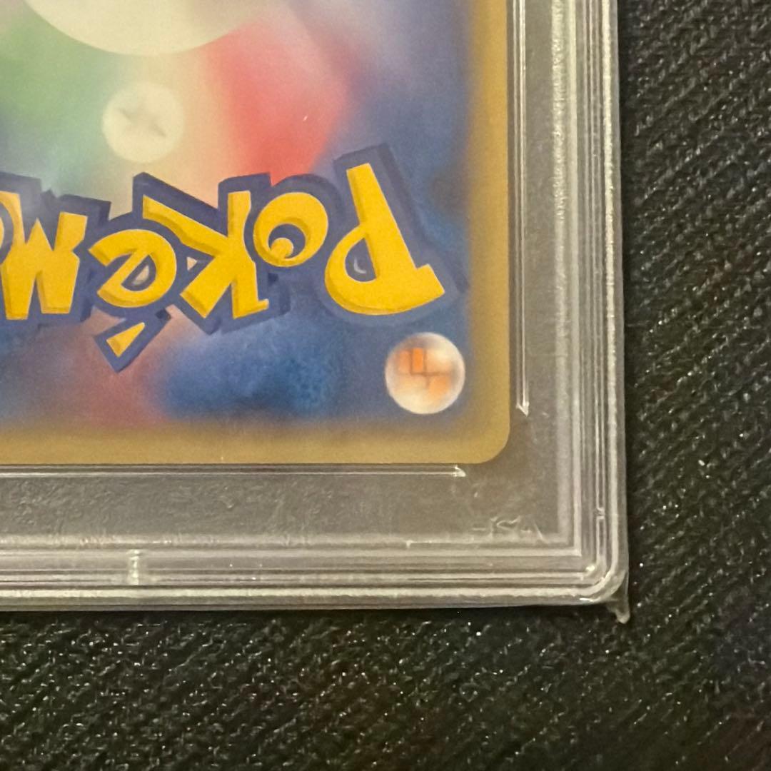 [アンリミ]構築済みスターター まぼろしのミュウ タイプチェンジ 【PSA8】