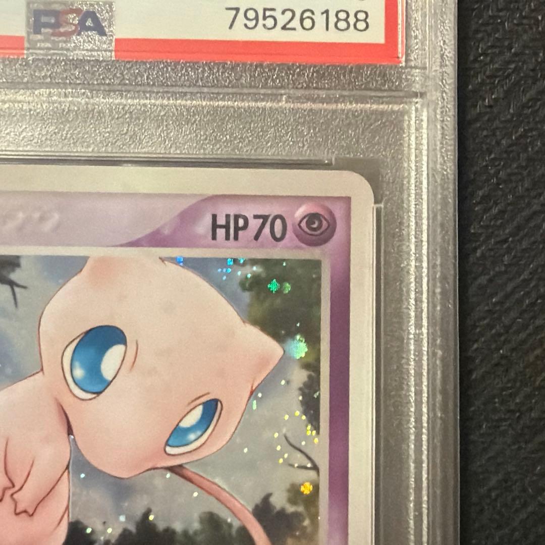 [アンリミ]構築済みスターター まぼろしのミュウ タイプチェンジ 【PSA8】