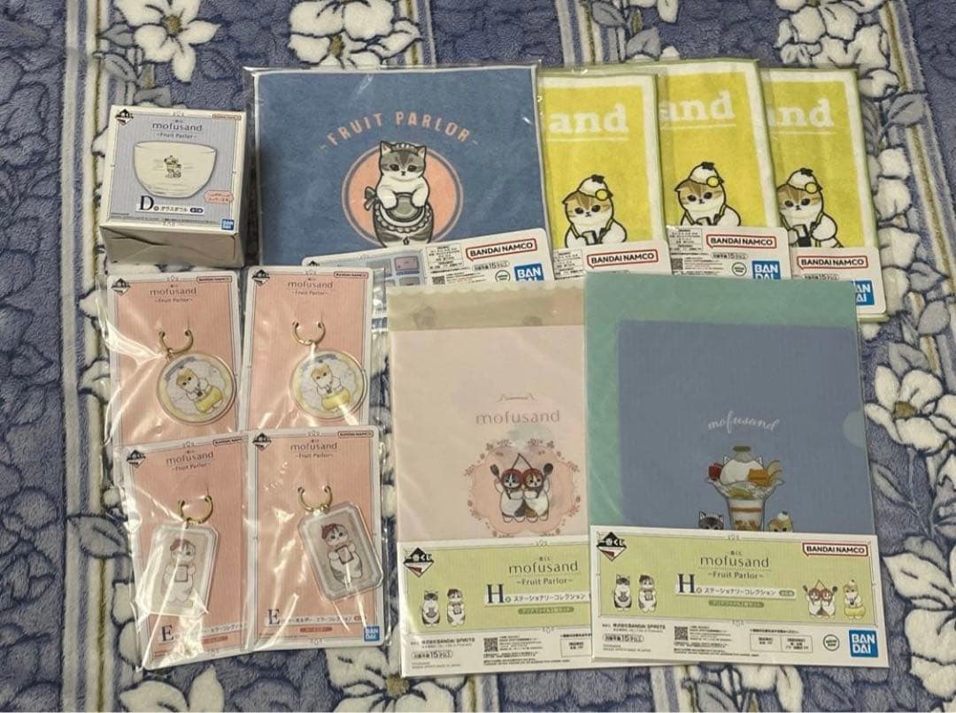 モフサンド 「一番くじ A賞+B賞+ラストワンセット おまけ付き」