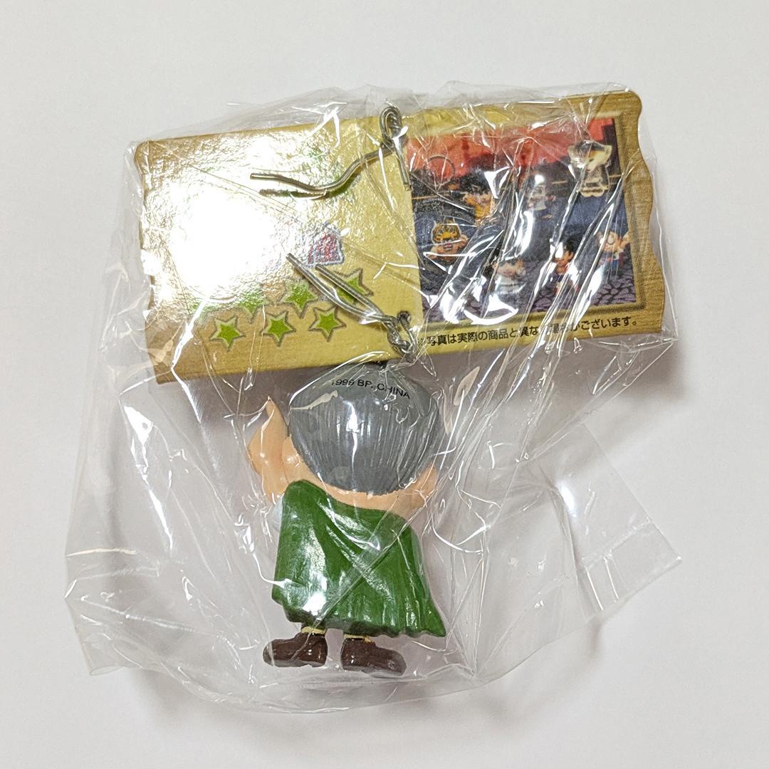 講談社　少年マガジン　歴代　フィギュア　キーホルダー　全7種　60～70年代