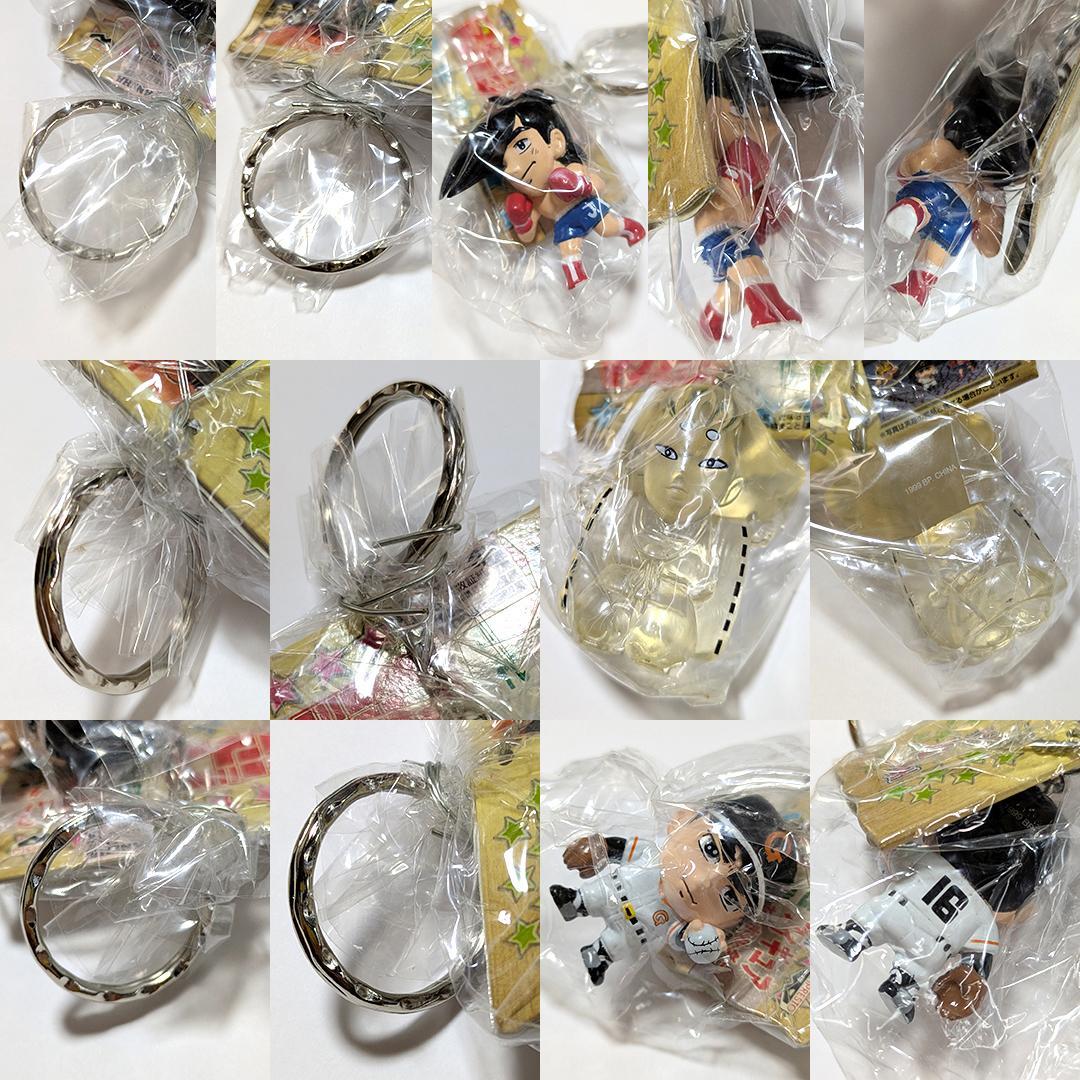 講談社　少年マガジン　歴代　フィギュア　キーホルダー　全7種　60～70年代