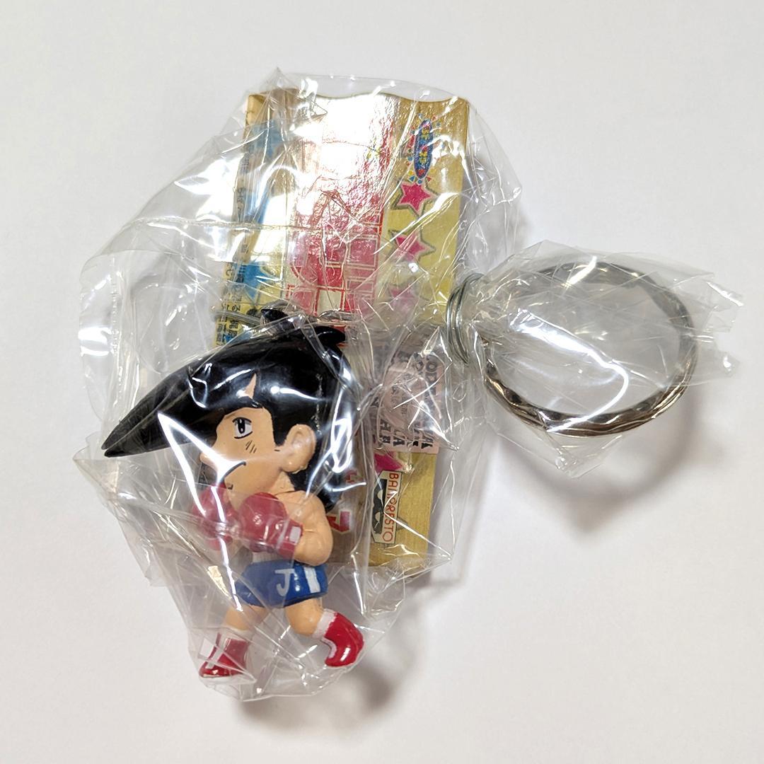 講談社　少年マガジン　歴代　フィギュア　キーホルダー　全7種　60～70年代