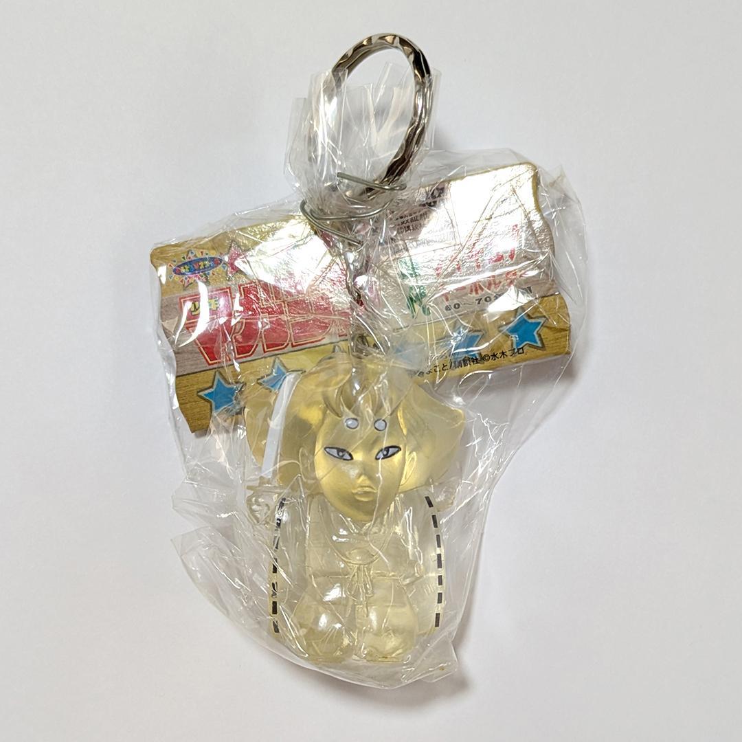 講談社　少年マガジン　歴代　フィギュア　キーホルダー　全7種　60～70年代