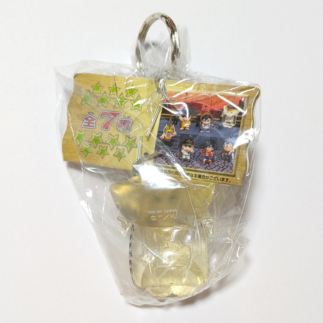 講談社　少年マガジン　歴代　フィギュア　キーホルダー　全7種　60～70年代