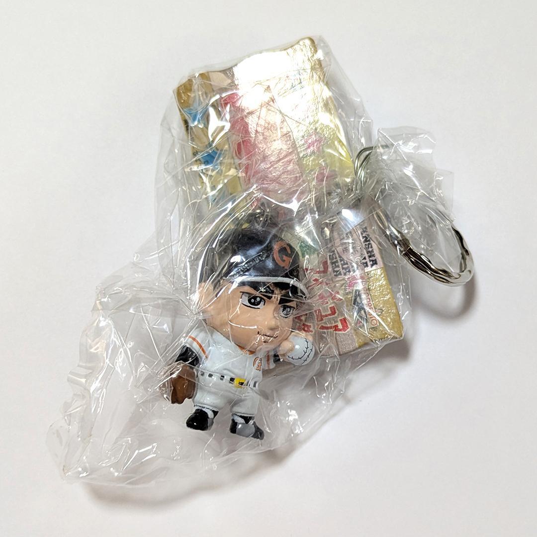 講談社　少年マガジン　歴代　フィギュア　キーホルダー　全7種　60～70年代