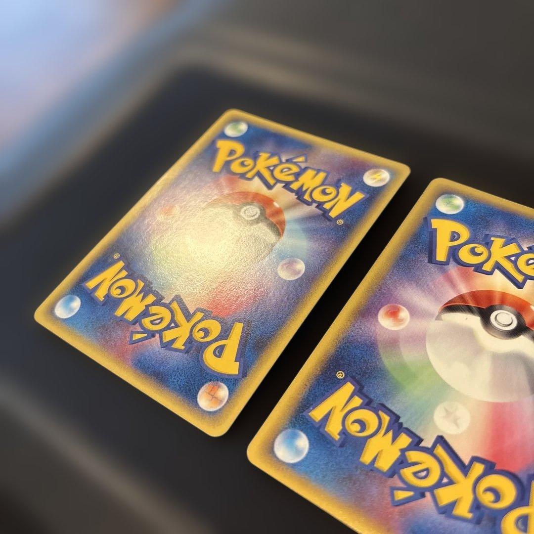 シャワーズex ブースターex サンダースexホロンの研究塔ハーフデッキ