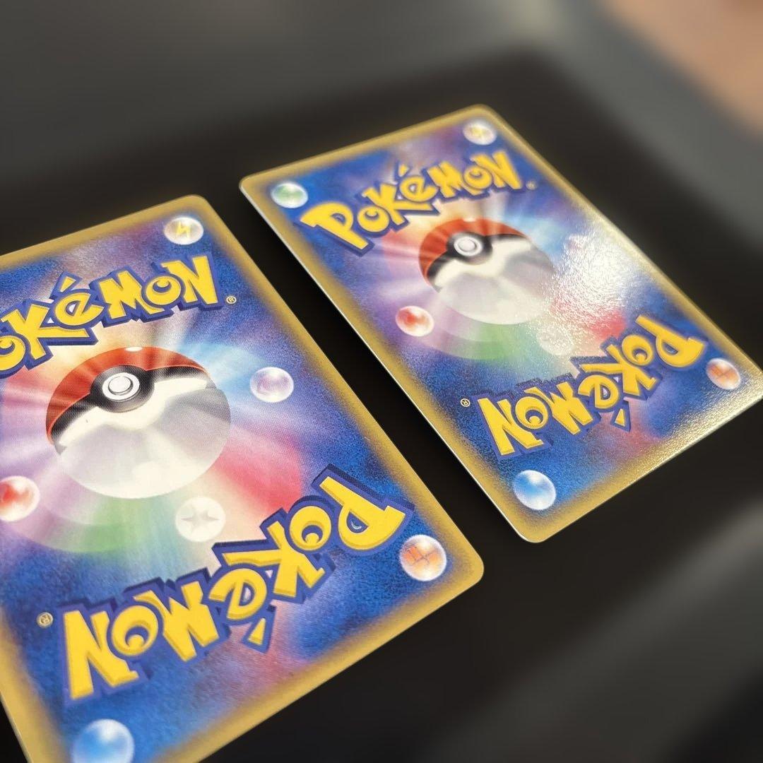 シャワーズex ブースターex サンダースexホロンの研究塔ハーフデッキ