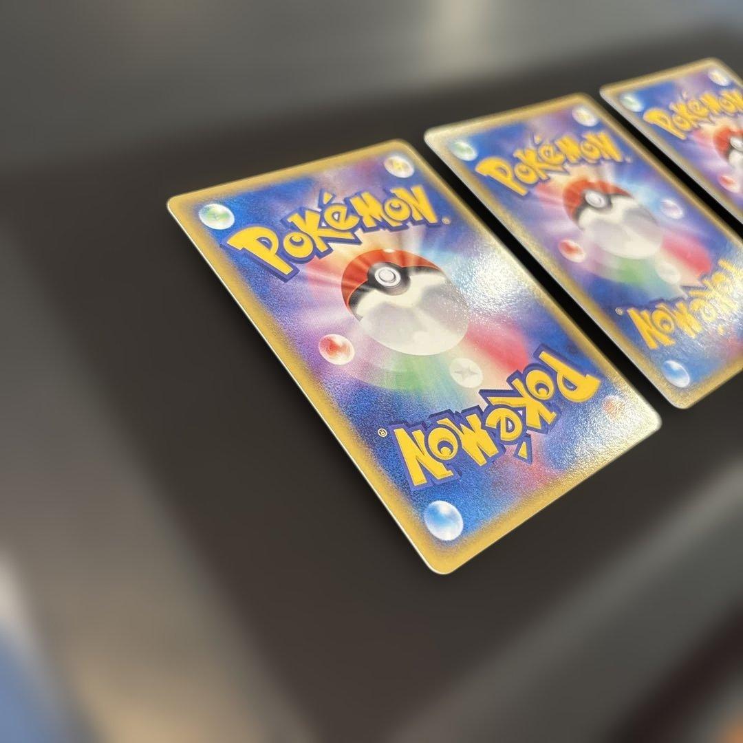 シャワーズex ブースターex サンダースexホロンの研究塔ハーフデッキ