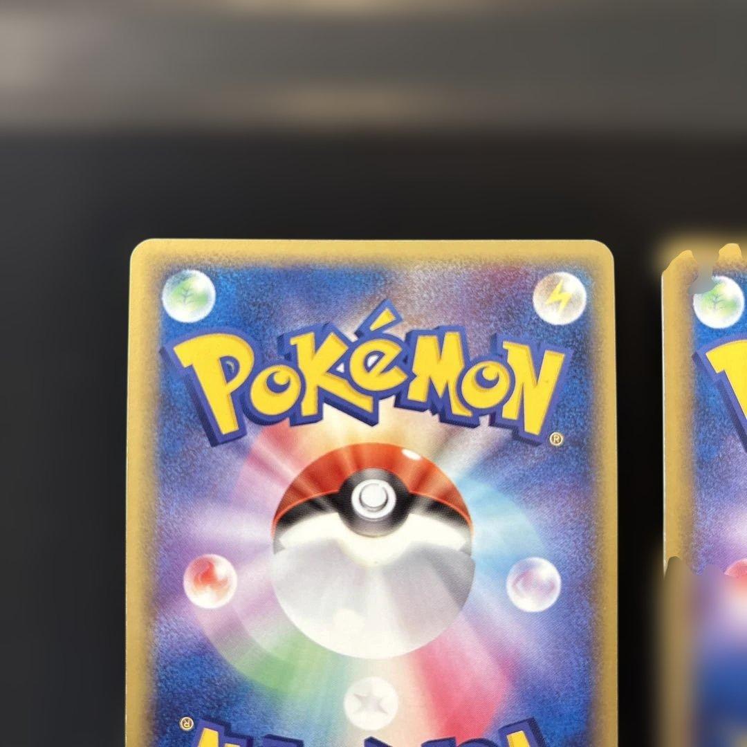 シャワーズex ブースターex サンダースexホロンの研究塔ハーフデッキ