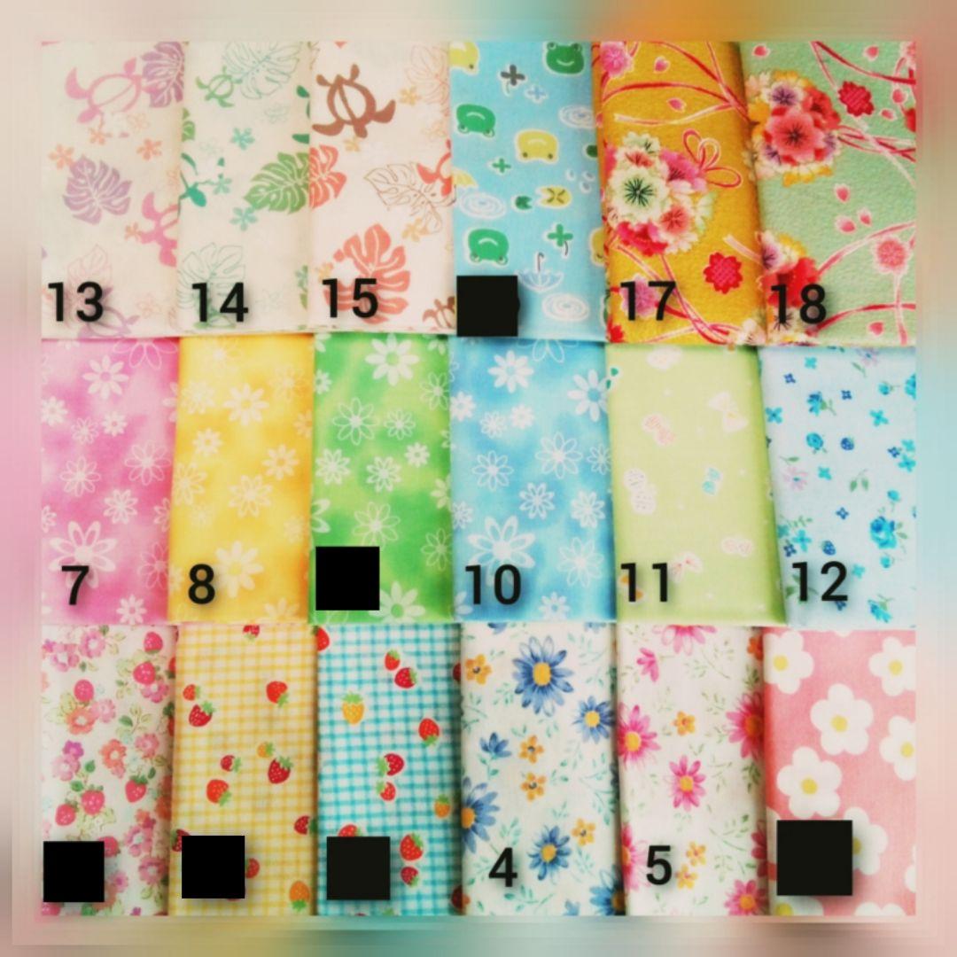 KEI☆オーダーページ