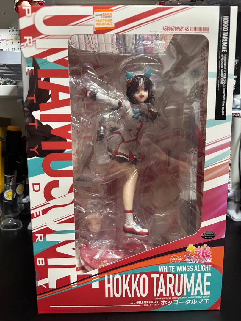 ウマ娘 プリティーダービー [白い翼は舞い戻りて] ホッコータルマエ フィギュア