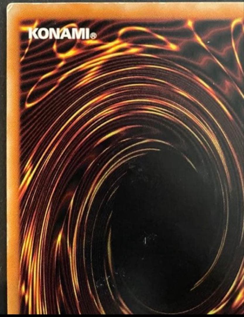 【特価】真紅眼の黒竜 レッドアイズブラックドラゴン レリーフ 初期絵