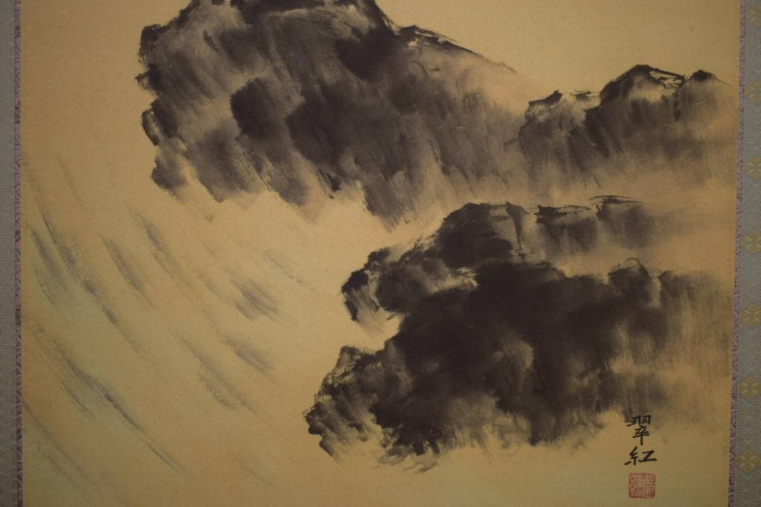 真作/斎藤翠紅/涼風/紅葉に小禽図/桐共箱付/布袋屋掛軸HI-925