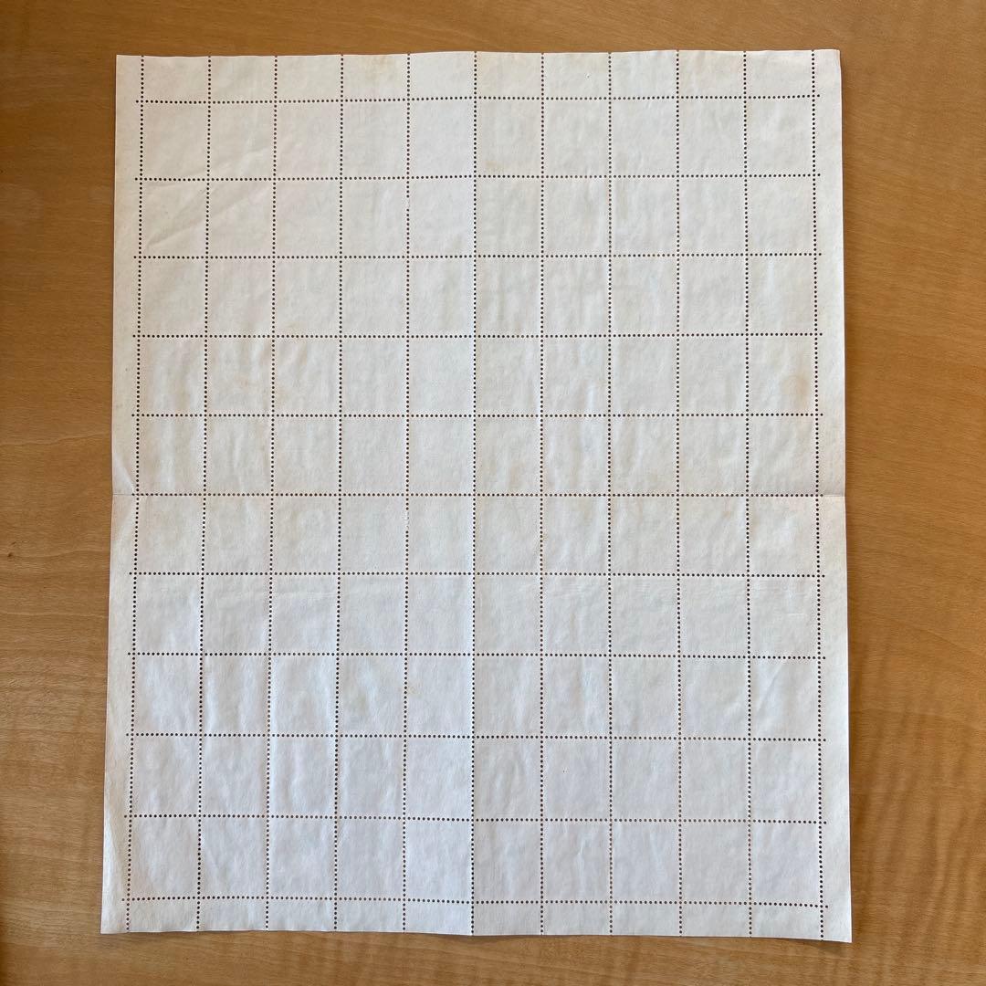 【使用済切手】第2次ローマ字入り　丹頂100円　100枚シート　昭和43年