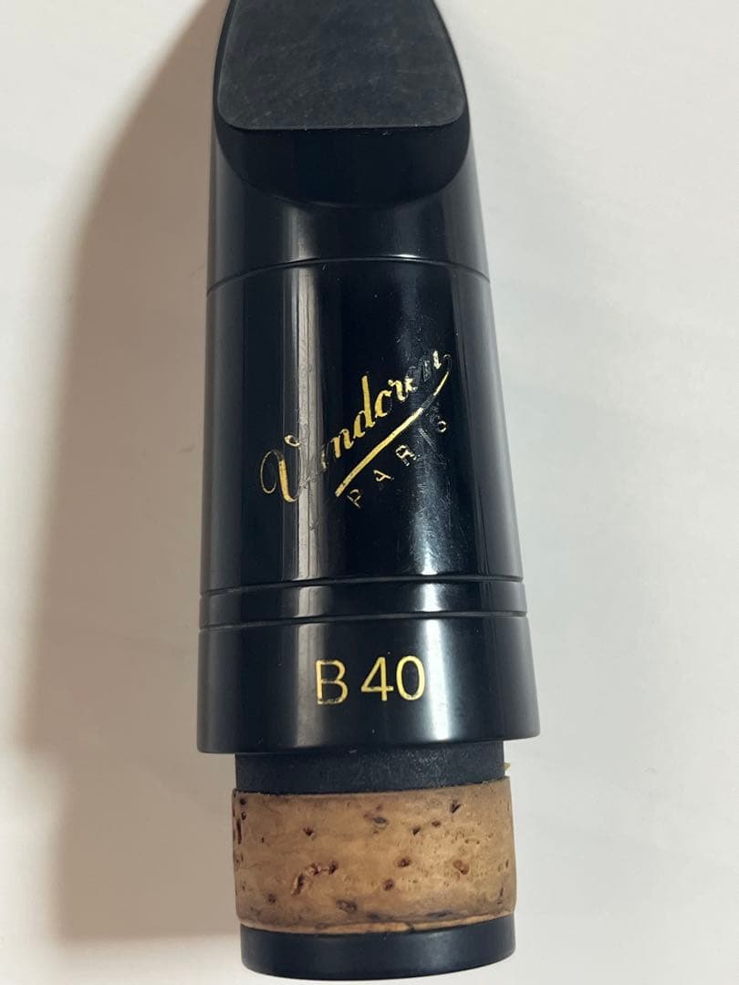 【箱付き選定品】Vandoren B40 クラリネットマウスピース