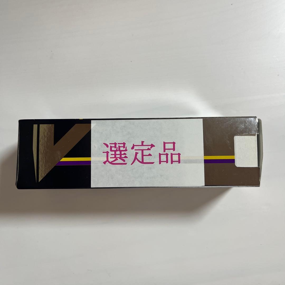 【箱付き選定品】Vandoren B40 クラリネットマウスピース