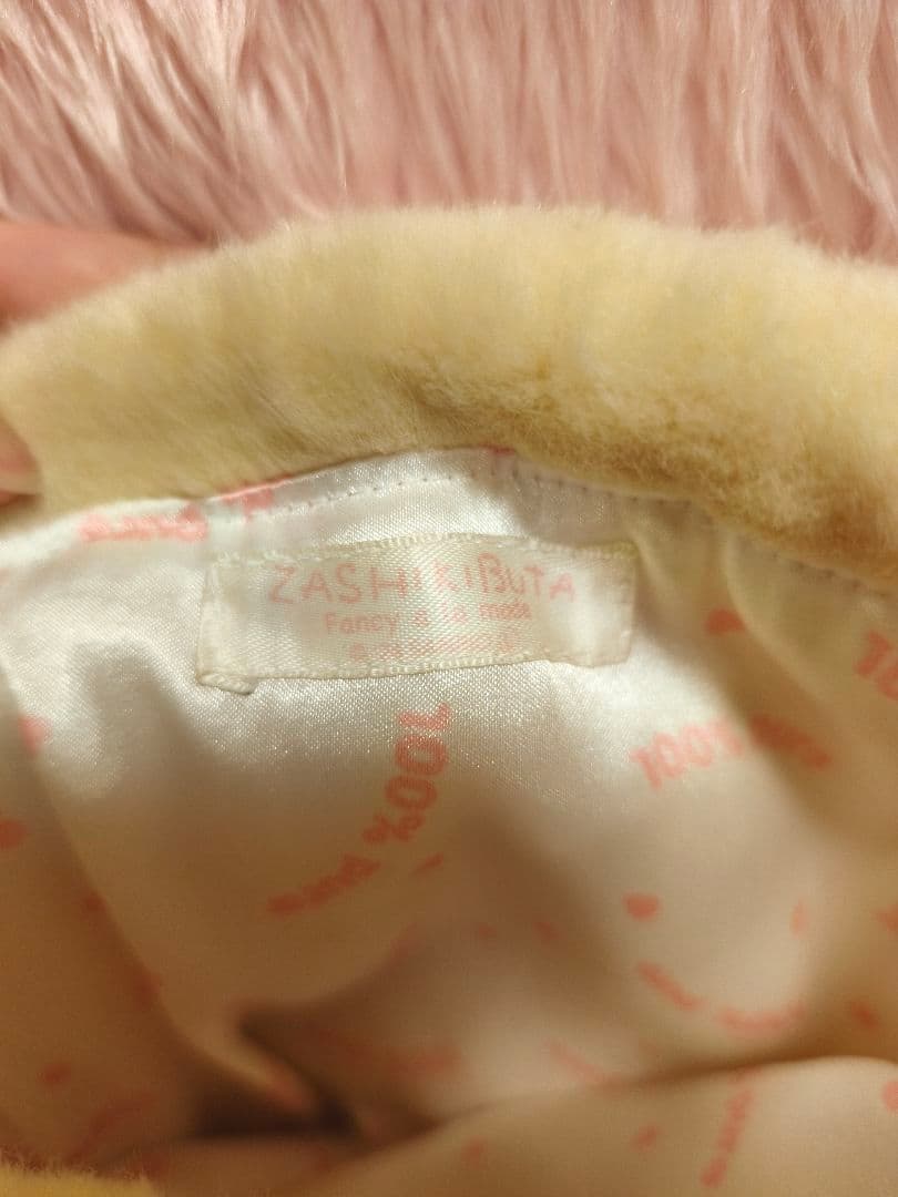 サンリオ ファンシーアラモード ザシキブタ　ぬいぐるみ巾着　 ポーチ