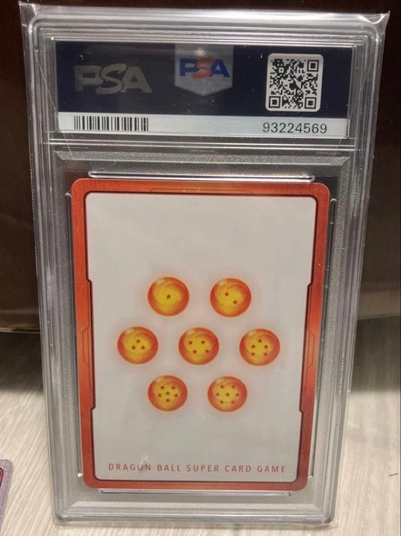 2024 DBS FSN WORLD JP エネルギーマーカー 17号