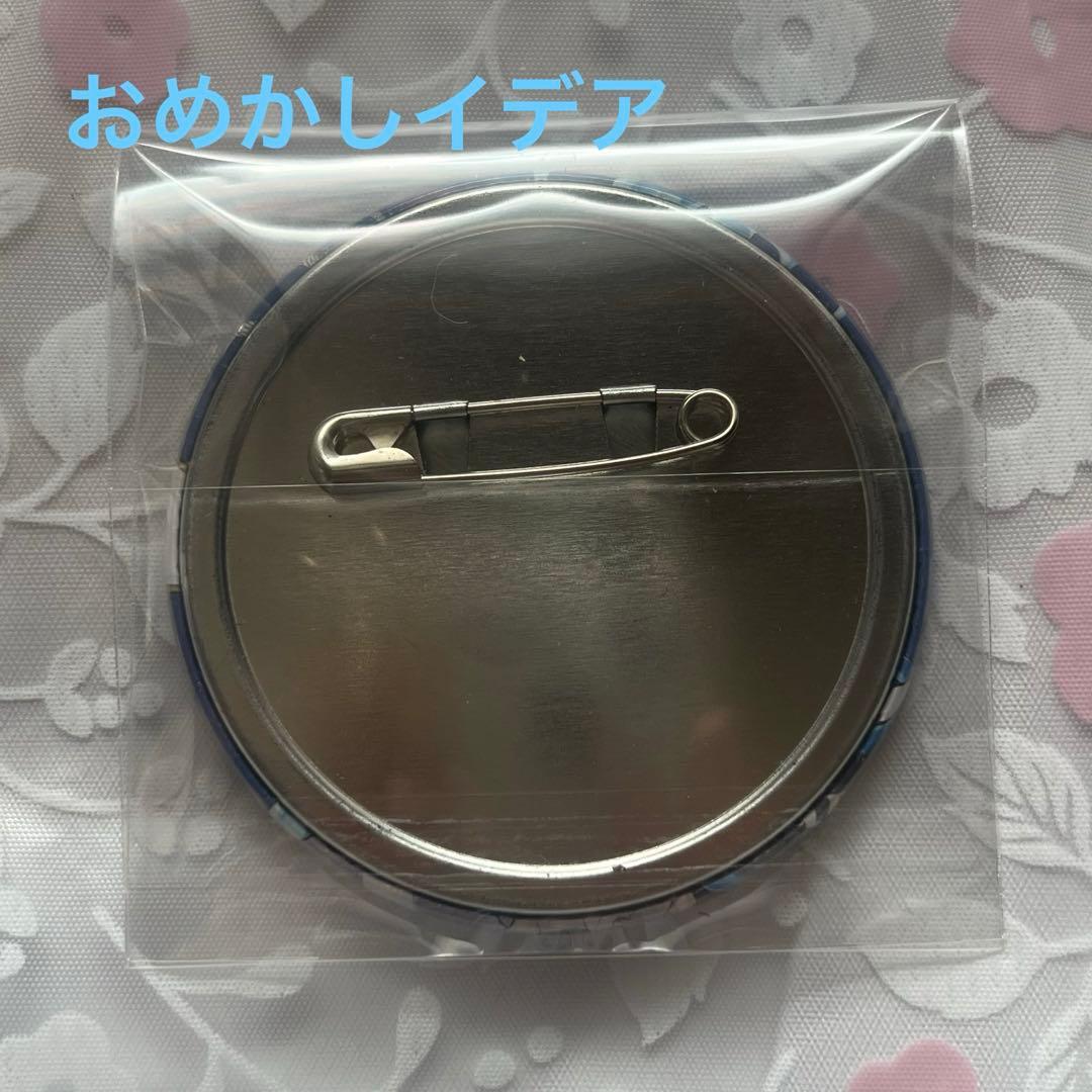 シュラウド兄弟 バースデー缶バッジ