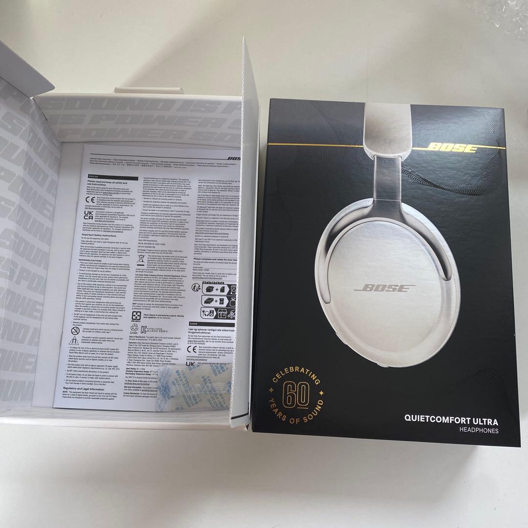 【美品】BOSE QUIETCOMFORT ULTRA HEADPHONES