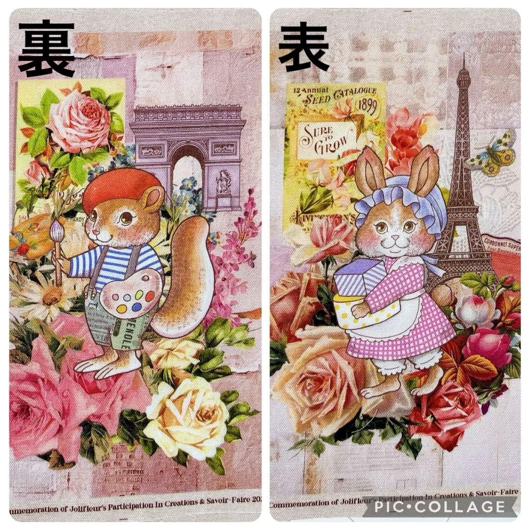 【専用】マルチフラットケース