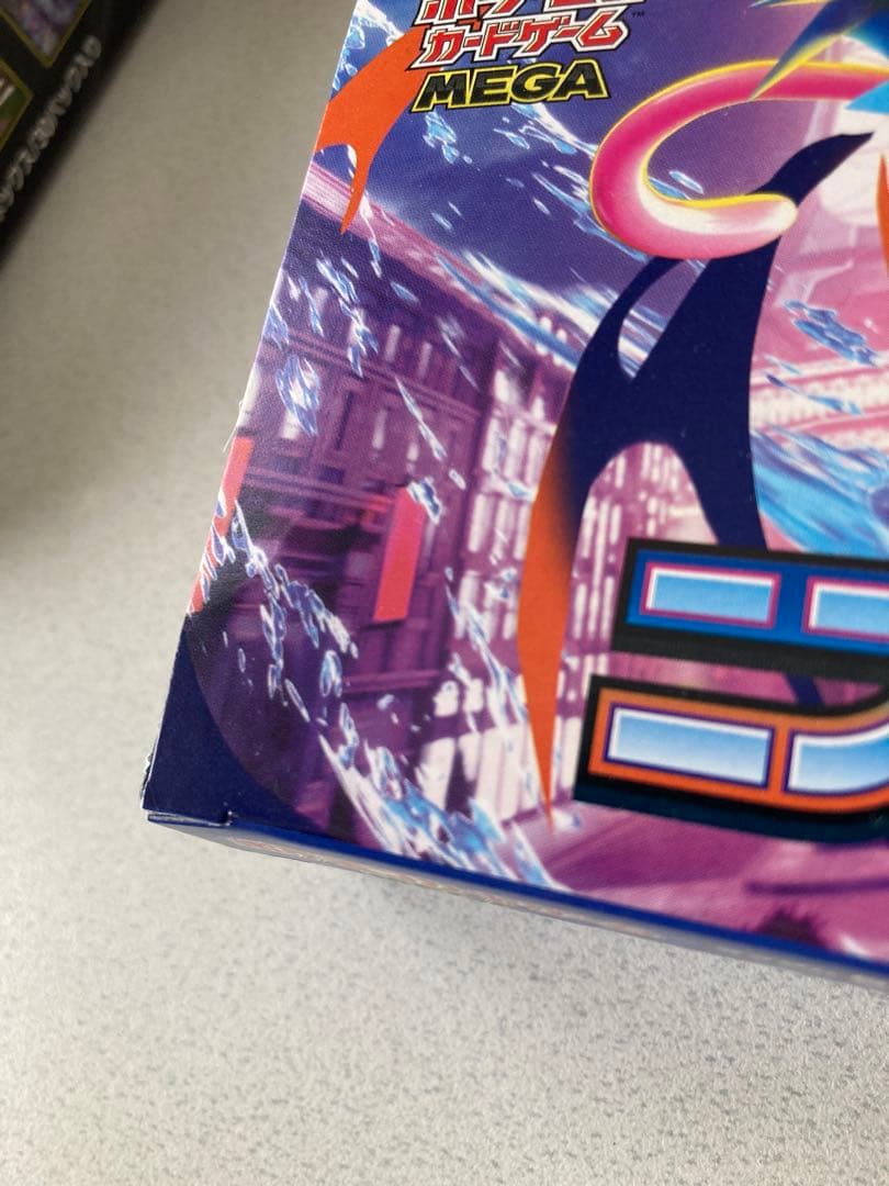 【ポケモンカード】 ニンジャスピナー、ムニキスゼロ 計4BOX シュリンクなし