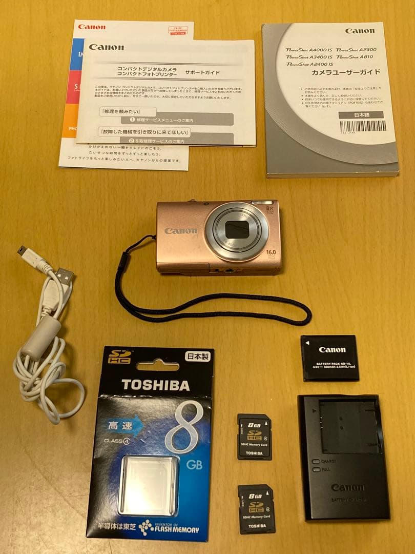 Canon PowerShot A4000IS ピンク 16.0MP
