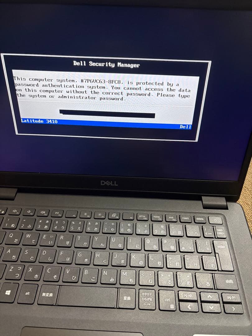 外見だけDELL Latitude 3410