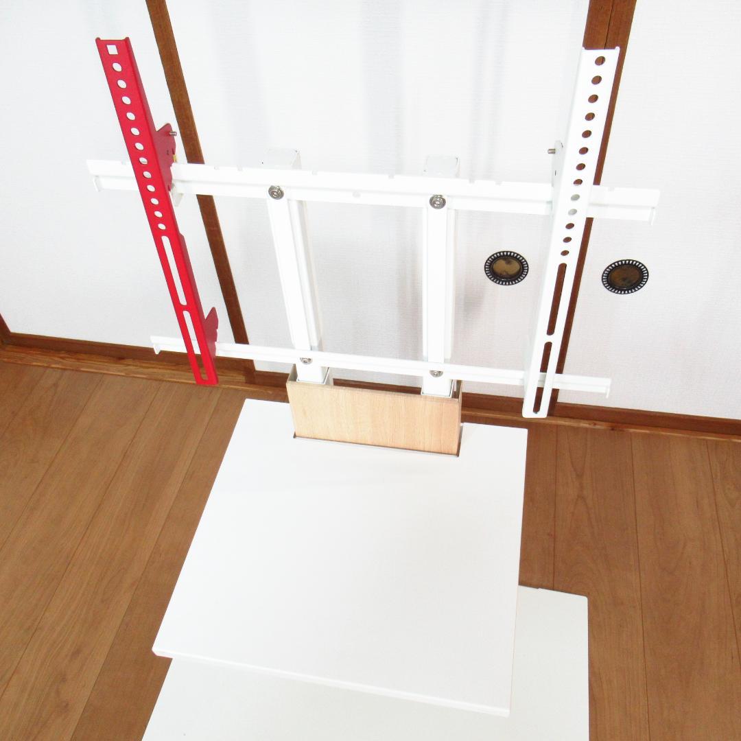 EQUALS WALL V3 ロータイプ 棚板付き テレビスタンド テレビ台