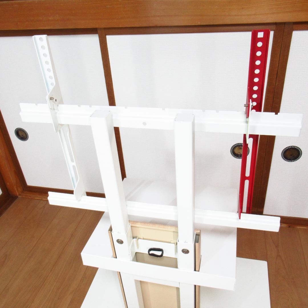 EQUALS WALL V3 ロータイプ 棚板付き テレビスタンド テレビ台