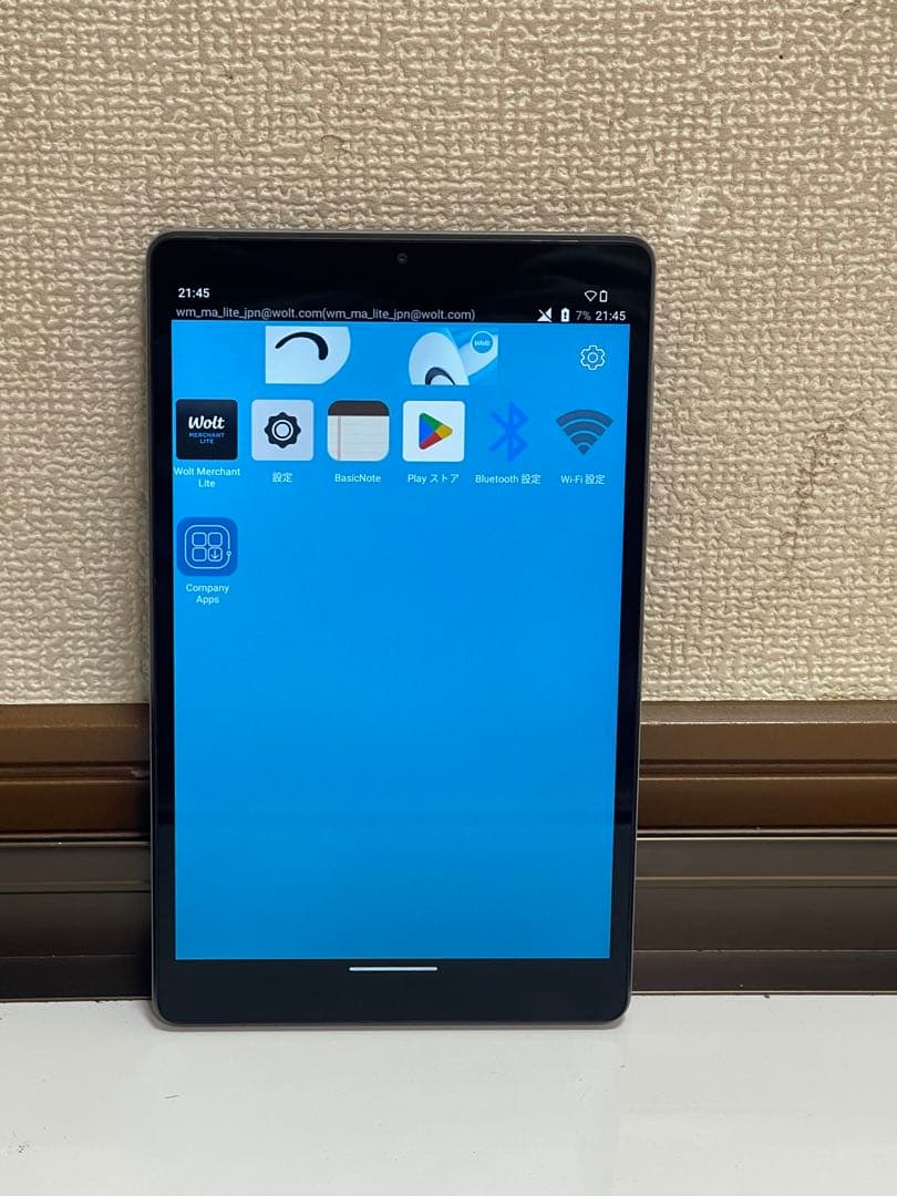 Lenovo Android tb300fuタブレット 10インチ シルバー