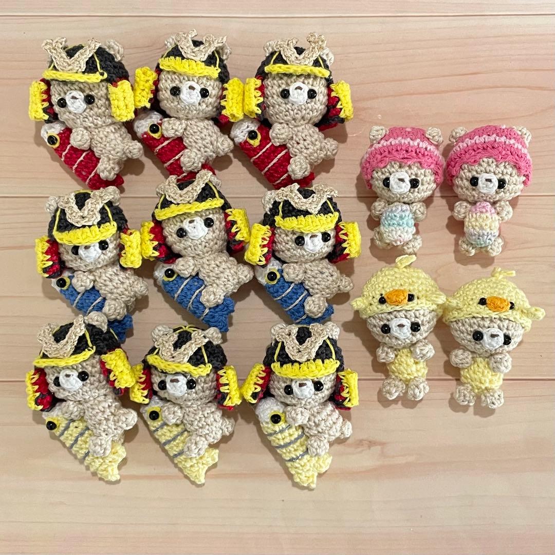 [Sachi Funa]あみぐるみ