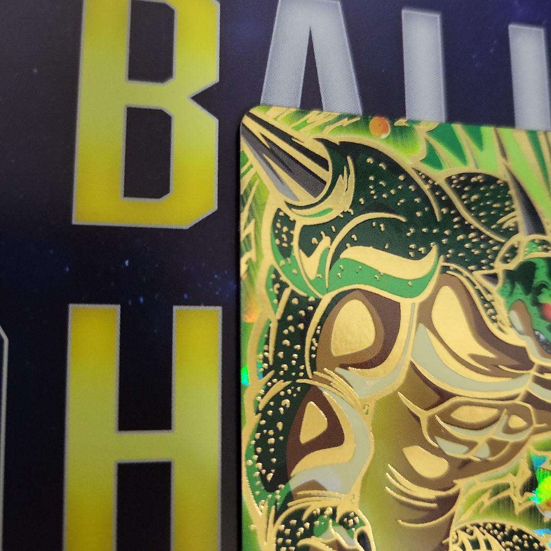 スーパードラゴンボールヒーローズ 引退品 6枚セット