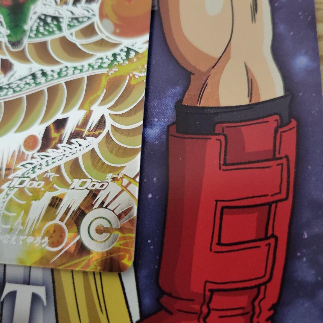 スーパードラゴンボールヒーローズ 引退品 6枚セット