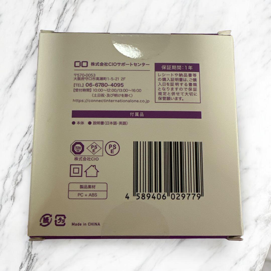 CIO モバイルバッテリー　2ポート　100000mAh 42w