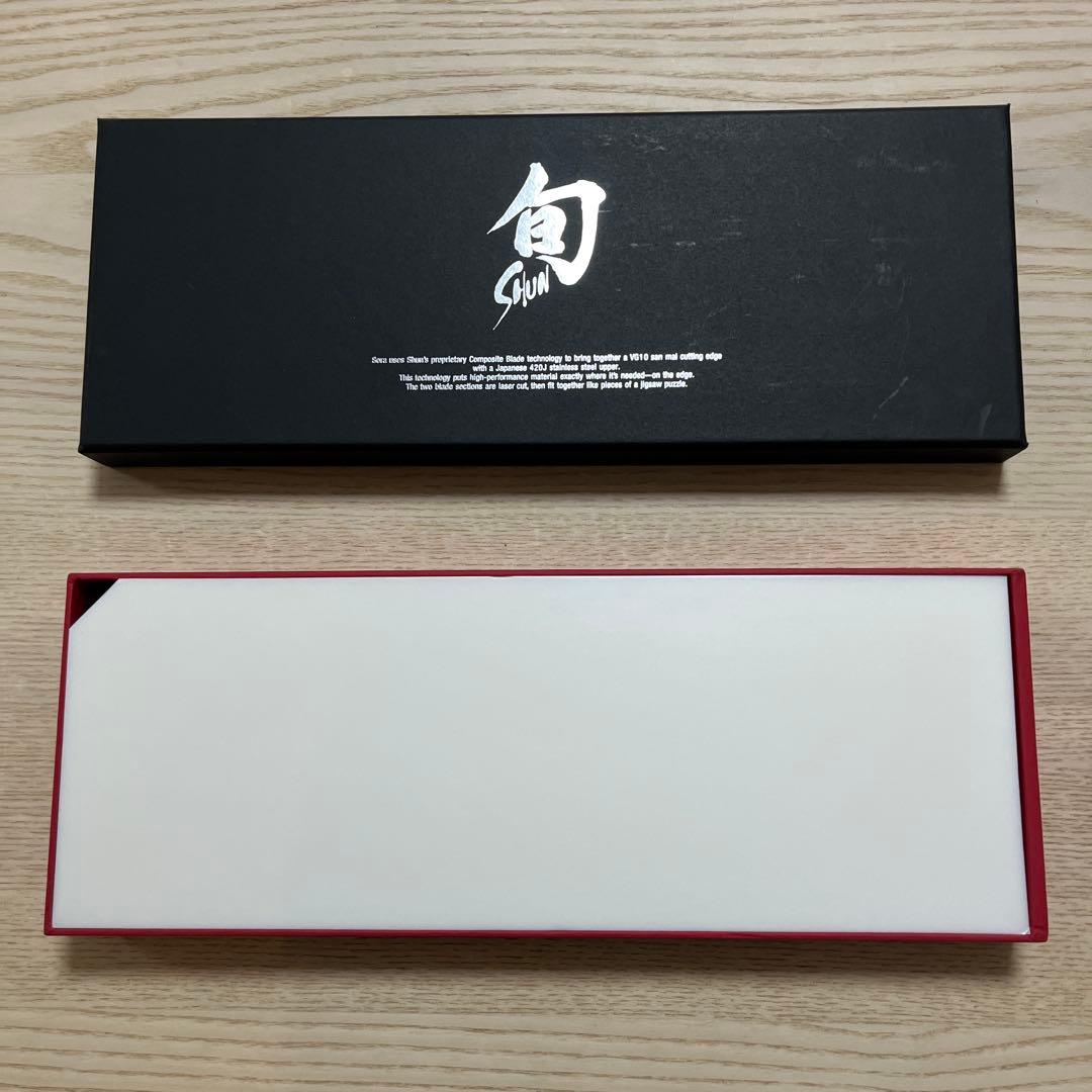 貝印 旬Sora ナイフ 三徳包丁2点セット